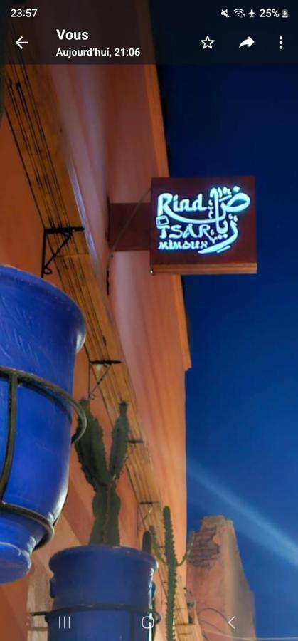 Riad Tsar Mimoun Marrakesh Luaran gambar
